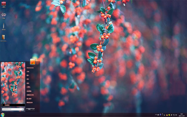  �ʺ�Ĺ�ʵW8����