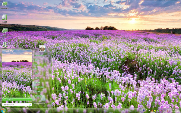 ����޹�²ݻ�԰W8����