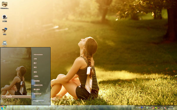 ��ԡ������W8���� 