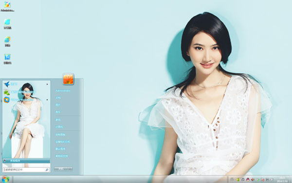 �������˾���W8�����ֽ 