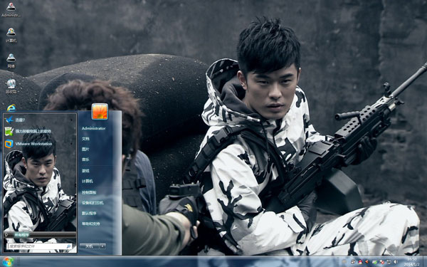 ���鹫Ԣ��С��W8Ӱ������ 