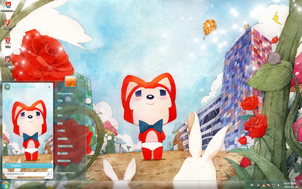 ������λ�����W8���� 