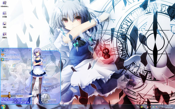 ʮ��ҹ�DҹW8������Ů��ֽ 