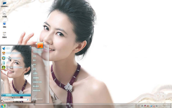 ���ǽ��ɸ�ԲԲW8��Ů����