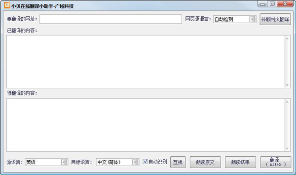  С�����߷���С���� V1.0 ��ɫ��