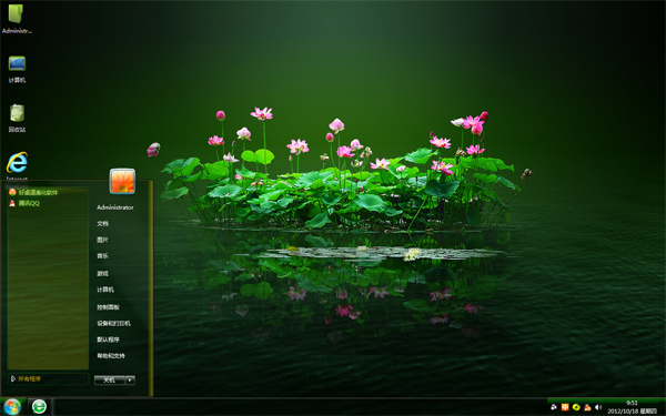 十里荷香W8精美壁纸