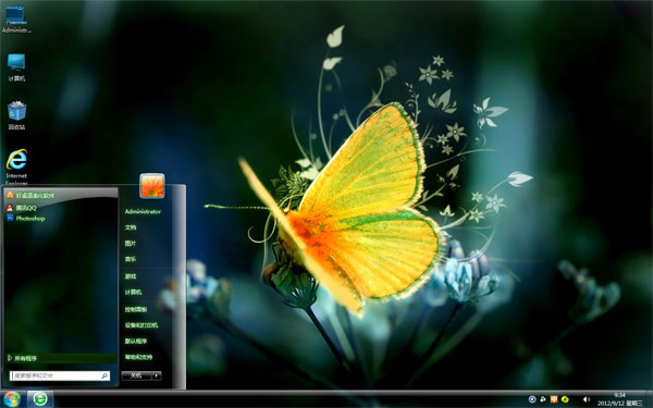 梦幻蝴蝶飞飞W8主题