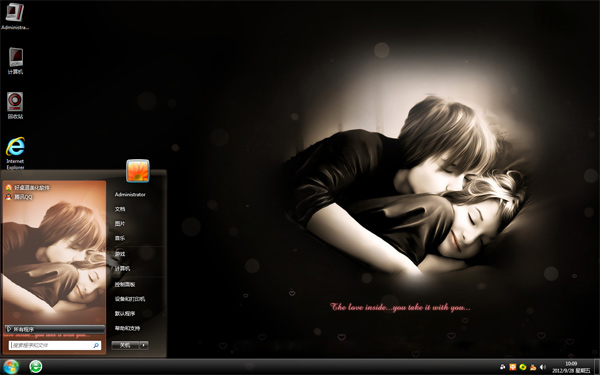 亲密接触W8浪漫主题