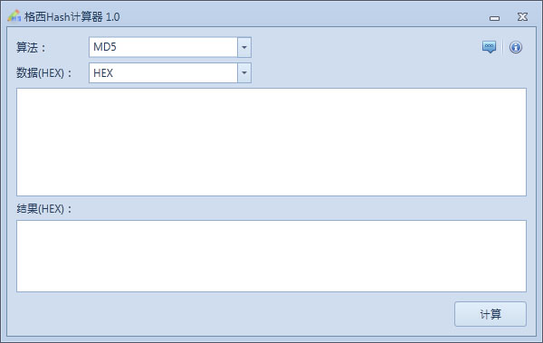  ����Hash������ V1.0 ��ɫ��