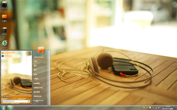 简约音乐耳机W8桌面壁纸