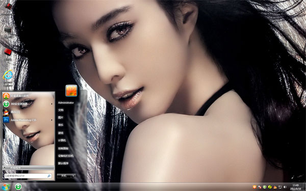 美女范冰冰W8高清壁纸