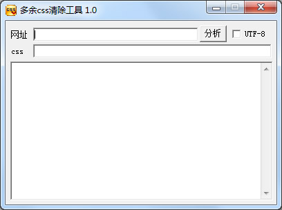  ����css������� V1.1 ��ɫ��
