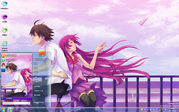 ��������W8�������