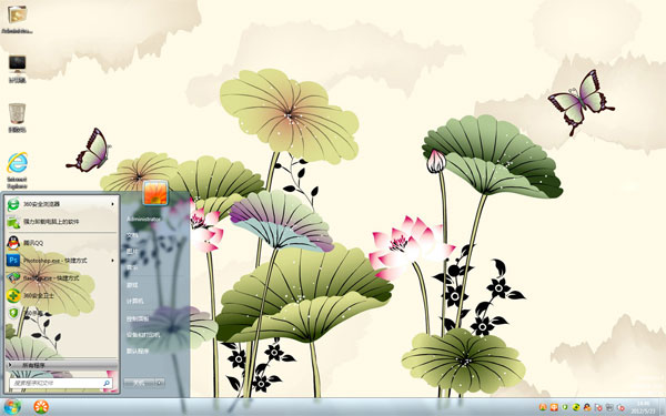 �ɻ�W8��������