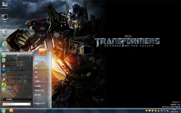 ���ν��2W8ϵͳ����