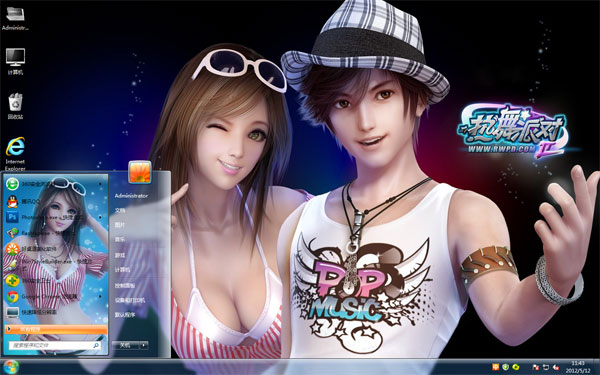 ������ϷW8ϵͳ����