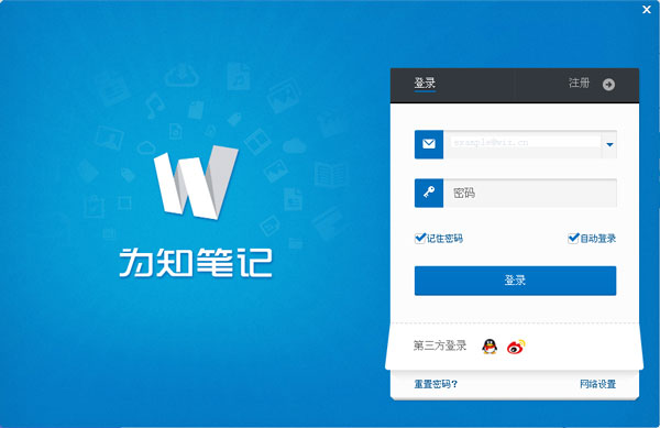 Ϊ֪����֪ʶ���� 4.2.4.1 ���İ�װ��