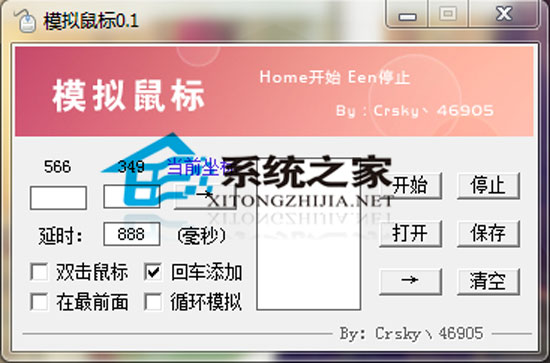  ģ������� 0.1 ��ɫ��Ѱ�