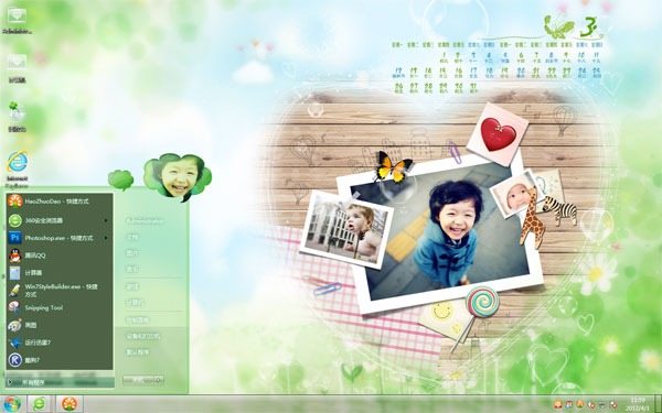 ����Ц��W8��ˬ����