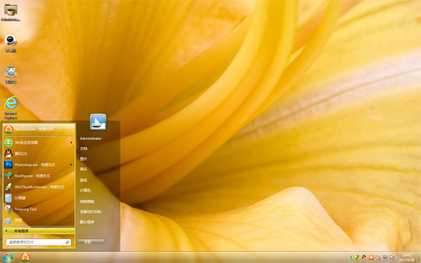 �ƻ�W8ϵͳ����