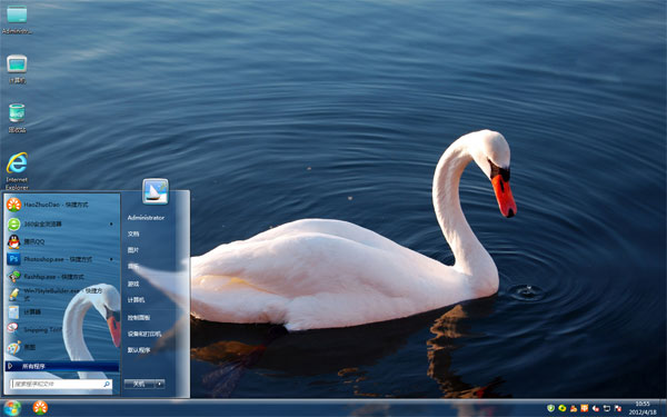 ��ˮ���W8ϵͳ����