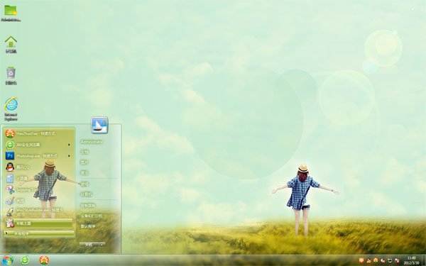 ����W8��ˬ����