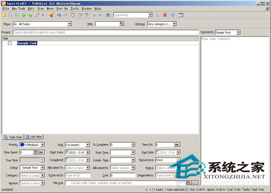 ToDoList(任务管理软件) 6.3.9 多国语言绿色便携版