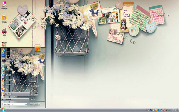 �Ļ��ж�W8������������