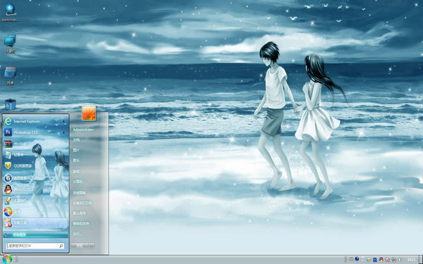 ����ȥ���ߴ�����W8��������