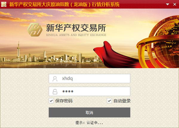 �»���Ȩ����������ԭ��ָ���������ϵͳ V1.0 ���Ͱ�