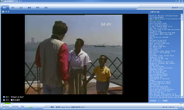 �߱���������ѧϰ�� V2.1