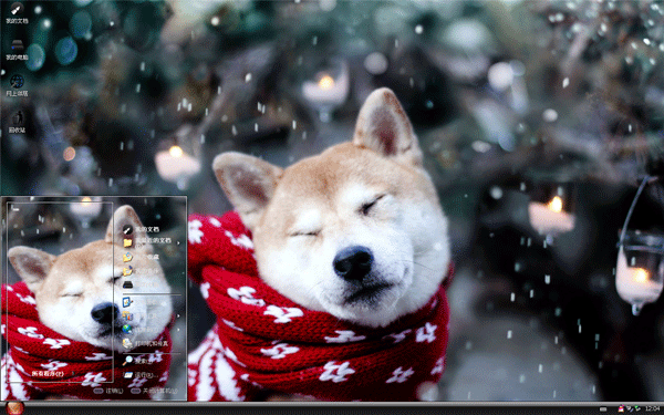 ϵΧ���Ĺ���W8����