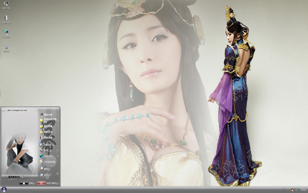  ��װ��Ů����W8����