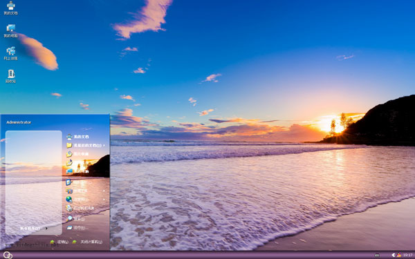 �Ĵ����ǻƻ躣��W8����