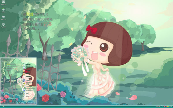  ������Ů��W8����