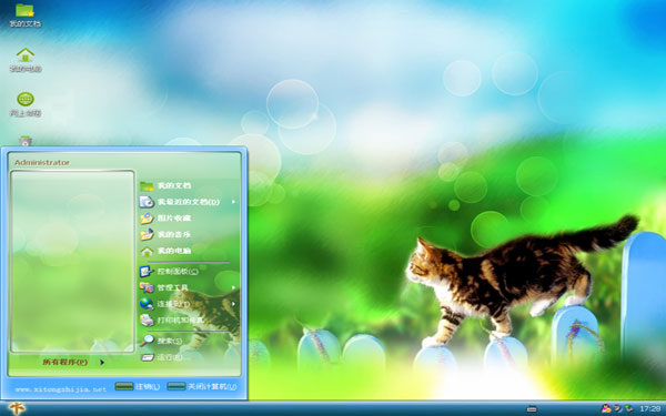 Сè��仨԰W8���� 