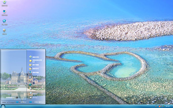 �������ٺ�����W8����