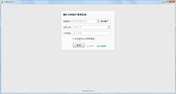 ���α� V2.0.1