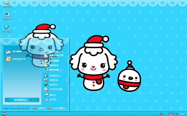 �ɰ�������W8��ɫ��ͨ���� 