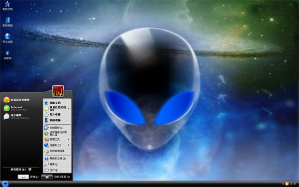 另类外星人W8桌面主题