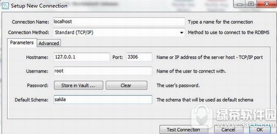 mysql workbench下载(2)
