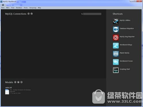 mysql workbench下载(5)