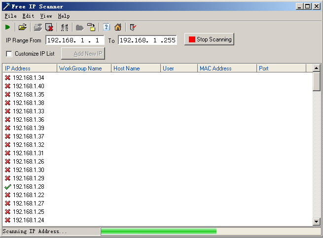 局域网ip地址扫描器