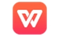 wps office2017