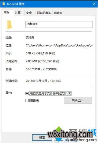 Windows10Ҷϵͳ޷ʹõĽ2