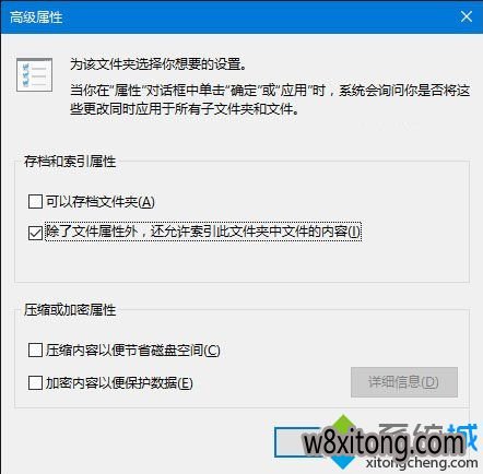 Windows10 uʿϵͳ޷ʹõĽ3