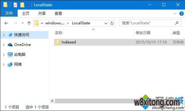 Windows10ϵͳ޷ʹõĽ1