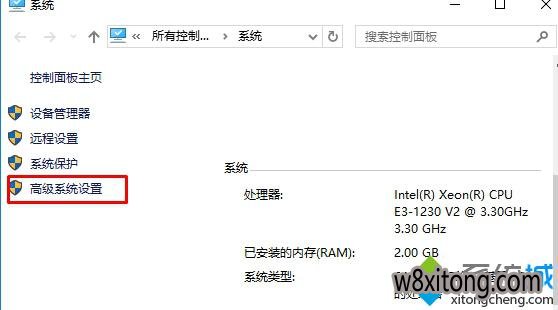 Windows10ȡѡʼǱϵͳءĲ2