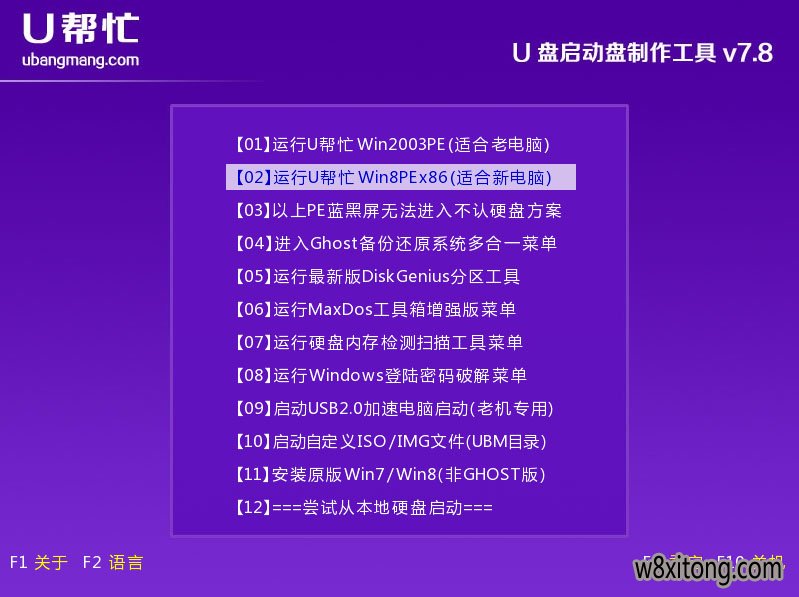 u����������������u��æV11.3������