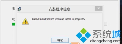 win10系统之家系统下载 win10 u帮忙系统下载